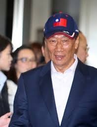2021/05/27 00:16 東森新聞 字級： 字 字. æ–°ä¸–çºªnewcenturynet æž—ä¿åŽ åœ‹æ°'é»¨èˆ‡éƒ­å°éŠ˜çš„é‡'éŒ¢ç³¾ç´› èª°æœ€æœ‰å¿ƒå¾—