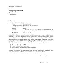 Contoh surat lamaran kerja rumah sakit tulis tangan. Contoh Surat Lamaran Pekerjaan Farmasi Di Rumah Sakit Kumpulan Contoh Gambar