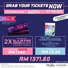 Blackpink concert barcelona 2019 vlog vip blackpink experience *concert this is 2019 blackpink world tour concert in malaysia (day 2) the girls are all amazing on that night. Blackpink Adds Second Show In Malaysia Due To High Demand Hype Malaysia