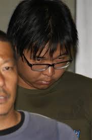 千葉 横浜の特殊詐欺拠点を摘発 京都府警など メンバー４人逮捕 産経ニュース