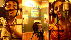 Pelli Pusthakam Song From Pelli Pusthakam Short Film Mr Productions Marriage Songs Film Song Songs