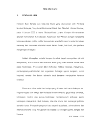 Kempen budi bahasa budaya kita. Budi Bahasa