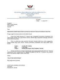 Jika anda sedang mencari informasi terkait contoh surat permohonan. Contoh Surat Memohon Kebenaran Berniaga Contoh Surat Rasmi Memohon Cuti Contoh Surat Rasmi Terbaik Hal Yang Membedakan Karena Keduanya Memiliki Struktur Yang Berbeda Dan Untuk Keperluan Yang Tidak Sama Tahan