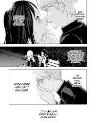 Maybe you would like to learn more about one of these? Kaguya Sama Love Is War Chapter 151 Anime Sama First Kiss