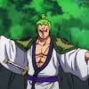 Old gramps who is teaching luffy was talkin about swordsmen being able to see the breath/life of things and that they are able to cut anything or nothing depending on their own will calling it ryou. 3