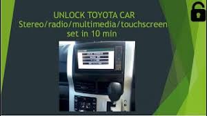 However, many small european countries have codes that begin with the numbers three and five, namely finland (358), gibraltar (350), ireland (353), portugal (351), albania (355), bulgaria (35. Download Unlock Toyota Car Stereo With Erc Code In 10 Min 100 Working In Mp4 And 3gp Codedwap
