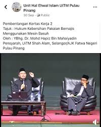 Biasanya kita akan mencuci ruang dalaman mesin basuh menggunakan fungsi 'tub cleaning' atau 'tub hygiene' secara berkala. Ustaz Haji Faliq Fauzi Mesin Basuh Dan Pakaian Bernajis Saya Mengambil Dan Ringkasan Petikan Ini Dari Nor Nur Kredit Posting Ini Pada Ustazah Yusnah Yusuf Dan Nor Nur Saya