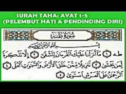 Penyembuh dan pendinding diri bismillah 5. Surah Thoha 1 5 Youtube