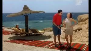 hend sabry see through - XNXX.COM