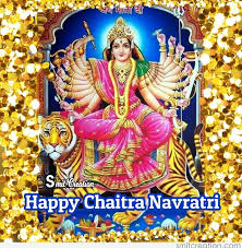 May goddess durga provide you the strength to overcome all obstacles in life. Happy Chaitra Navratri Greeting Smitcreation Com