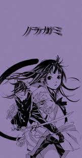 À tout moment, où que vous soyez, sur tous vos appareils. Noragami Lockscreen Tumblr Posts Tumbral Com