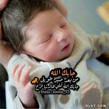 تنزيل وتحميل صور خلفيات ساشه جديدة 2021 روعة للكمبيوتر واللابتوب مجانا بالتحميل المباشر أعتقد أن أختيار خلفية رائعة لسطح مكتبك هو من أ. Ù…Ø³ØªØ·ÙŠÙ„ Ù…Ø§Ø¯Ø© Ø§Ù„Ø§Ø­ÙŠØ§Ø¡ Ø±ÙØ¶ Ø®Ù„ÙÙŠØ§Øª Ù…ÙˆÙ„ÙˆØ¯ Ø¬Ø¯ÙŠØ¯ Guillotinpoilvet Com