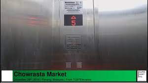Supply, procurement, installation, testing and commissioning of lift and escalator system for elevated stations.(package: Ms Traction Lifts Elevators At Chowrasta Market Penang Malaysia Youtube