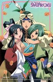 The Story Of Saiunkoku By Phoenixstar26 Via Flickr Anime Awesome Anime Manga Anime