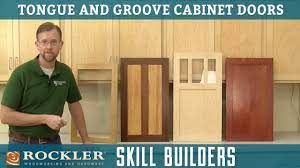 How to make tongue and groove cabinet doors rockler skill builders. Intro To Tongue And Groove Cabinet Doors Rockler