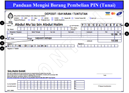 Atau anda juga boleh merakam nombor akaun ke dalam contact list pada handphone anda tulis. Panduan Membeli Nombor Pin Unik Upu Di Bsn Info Pelajar