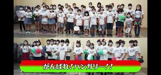 Truly unique and exciting, japan's cities attract millions of tourists from all around the globe each year. D7nqu Veohlnnm