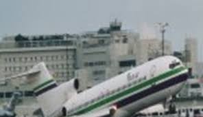 De acordo com alguns media indonésios, a aeronave, da companhia aérea sriwijawa air, fundada em 2003, descolou de jacarta na manhã de hoje com destino a pontianak, mas desapareceu dos. Aviao Desaparecido Leva Inac A Adoptar Medidas Mundo Correio Da Manha