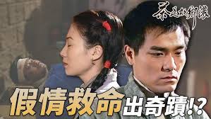 Sheryl Leung 梁雪瑤, Camilla Li 李芷菱, 出席羅霖"凍齡美魔法"發佈會- YouTube