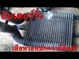 Privacy policy terms of service do not sell my personal information © 2021 mls. à¸­ à¸™à¹€à¸•à¸­à¸£ à¸£ à¸§à¸¡ à¸œà¸¥à¸à¸£à¸°à¸—à¸šà¸­à¸¢ à¸²à¸‡à¹„à¸£à¸š à¸²à¸‡ Youtube