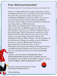 Die Weihnachtswichtel Vom Hellerwald Elkes Kindergeschichten Weihnachtswichtel Weihnachtsgeschichte Kinder Weihnachten Geschichte