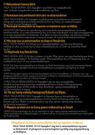 Alternatively, you can download free christian gospel tracts from tracts4free.com. Free Gospel Tracts In Tagalog Free Gospel Tracts