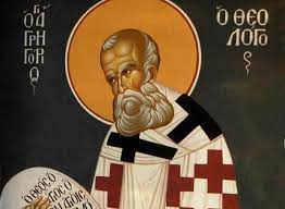 Feast Day Of Agios Grigorios The Theologian Greek City Times