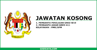 Maybe you would like to learn more about one of these? Kerja Kosong Kerajaan Ambilan Julai 2018 Permohonan Online