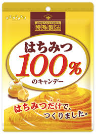 扇雀飴本舗