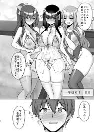 エロ漫画のフル】 | 【フル漫画】痴処女風紀委員のみんなに言えない淫靡なお願い8〜母妹と姉を孕ませるお泊り会後編〜｜らぼまじ！