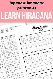 Pin On Printable Worksheet Template
