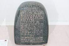 How much does 1 stone equal in pounds? Stone Unit Wikipedia