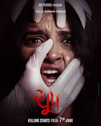 Dharav Bhavsar (@dharav.bhavsar) • Instagram photos and videos