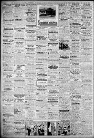 2 perbedaan antara gaji umr dan gaji umk di indonesia. The Indianapolis Star From Indianapolis Indiana On September 9 1946 Page 28