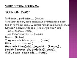 Kunci utama dalam melakukan gerak berirama adalah gerakan tubuh yang harus sesuai dengan irama musik yang digunakan. Contoh Aktiviti Persatuan Bahasa Malaysia Kumpulan Kita Semua
