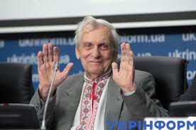 Роланд тарасович франко народився 28 березня 1932 у львові. Roland Franko Golova Pravlinnya Fondu The Official Web Site Of The Franko Prize