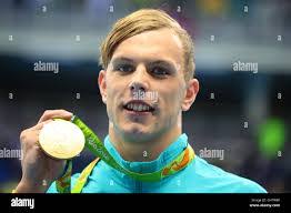 Cameron Chalmers's Instagram, Twitter & Facebook