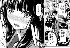 ホムンクルス】恋ひ結び奇譚（日推） - 哔哩哔哩