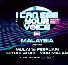 I can see your voice edisi malaysia bersama hos syuk sahar dan sean lee kembali menghiburkan anda setiap ahad dengan artis terkenal sebagai juri for the upcoming season, see i can see your voice malaysia (season 2). I Can See Your Voice Malaysia 2020 Home Facebook