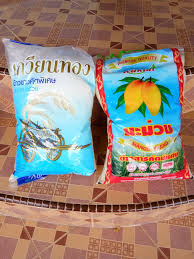 Maybe you would like to learn more about one of these? Beras Siam Pilihan Ramai