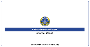 Untuk memohon, pastikan anda ikuti langkah memohon kerja kosong terkini yang telah ditetapkan majikan seperti di bawah. Alamat Pejabat Biro Pengaduan Awam Johor Bahru