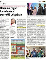 Disisi lain, konflik di tempat kerja juga berimbas terjadinya ketidakseimbangan hidup seseorang. Berita Department Of Occupational Safety And Health Facebook