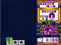 This cheat will allow you to unlock the ability for individual weapons to never run out of ammo. Pokemon Puzzle Challenge Puzzle Round 4 Youtube