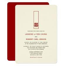 Tall Rectangle Double Happiness Chinese Wedding Invitation Zazzle Com Chinese Wedding Invitation Double Happiness Chinese Wedding Invitations