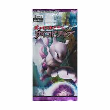 We did not find results for: Psycho Drive 1st Edition Booster Pack Japanese Pokemon Cards