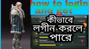 How to do pubg mobile hack? Pubg Mobile Get Free Outfit How To Complete Perseverance 5 Achievement 60 Day Loging Youtube