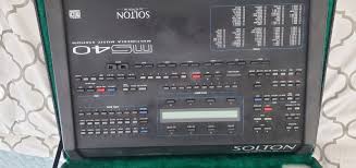 Image result for SuperStar 2000