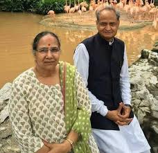 We did not find results for: Ashok Gehlot Wiki Age Caste Wife Family Biography More Wikibio
