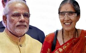 Prime minister narendra modi sought an apology from the us senator john cornyn's wife. Pm Modi S Wife Jashodaben Offers Prayer At Rangeshwar Temple And Kela Devi Temple In Mathura News Nation English