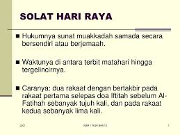 Salat 5 waktu merupakan ibadah utama yang hukumnya wajib untuk semua umat muslim. Bab 13 Solat Solat Sunat Ppt Download